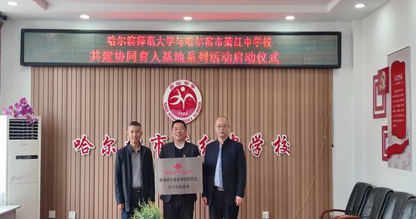 153ed235aada050f74a39b6672013c7