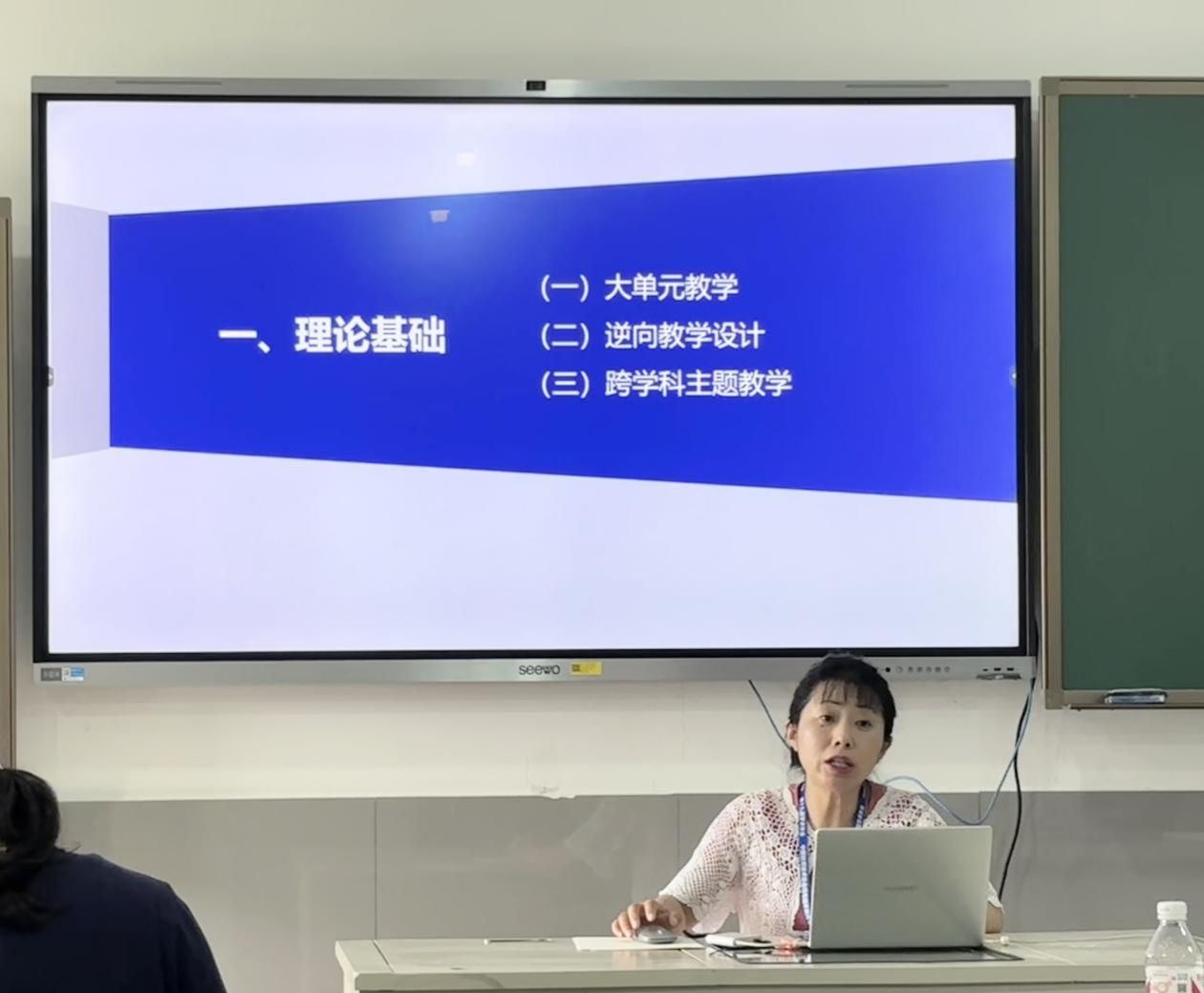 Weixin Image_20240717215018 Weixin Image_20240717215018