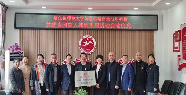 b924d55f592789fbbdf090c06d410c9