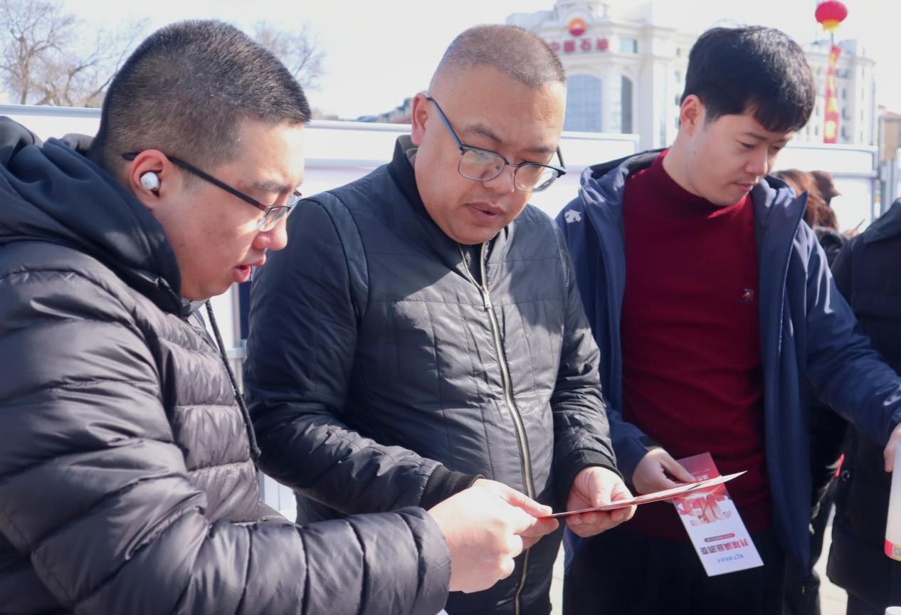 宣传咨询活动现场 1