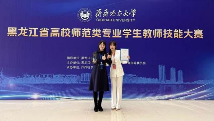 8e0d8e11b487fd9e885e2cf1abb716bd