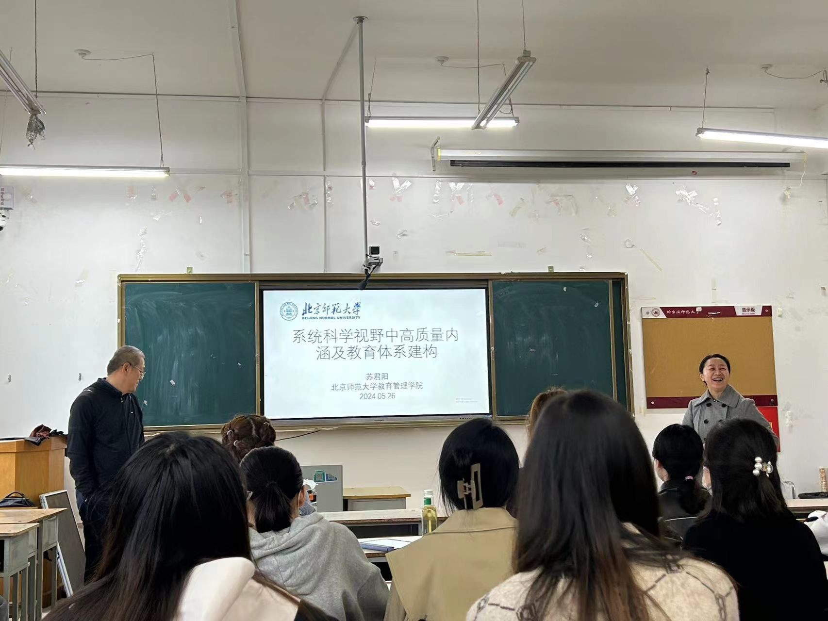 99c3e76b0d4192eac45377fd617616f