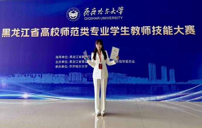 4fbef308c7d56516e20db8d776ee344b