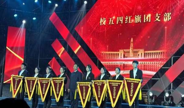 微信图片_20230426202250