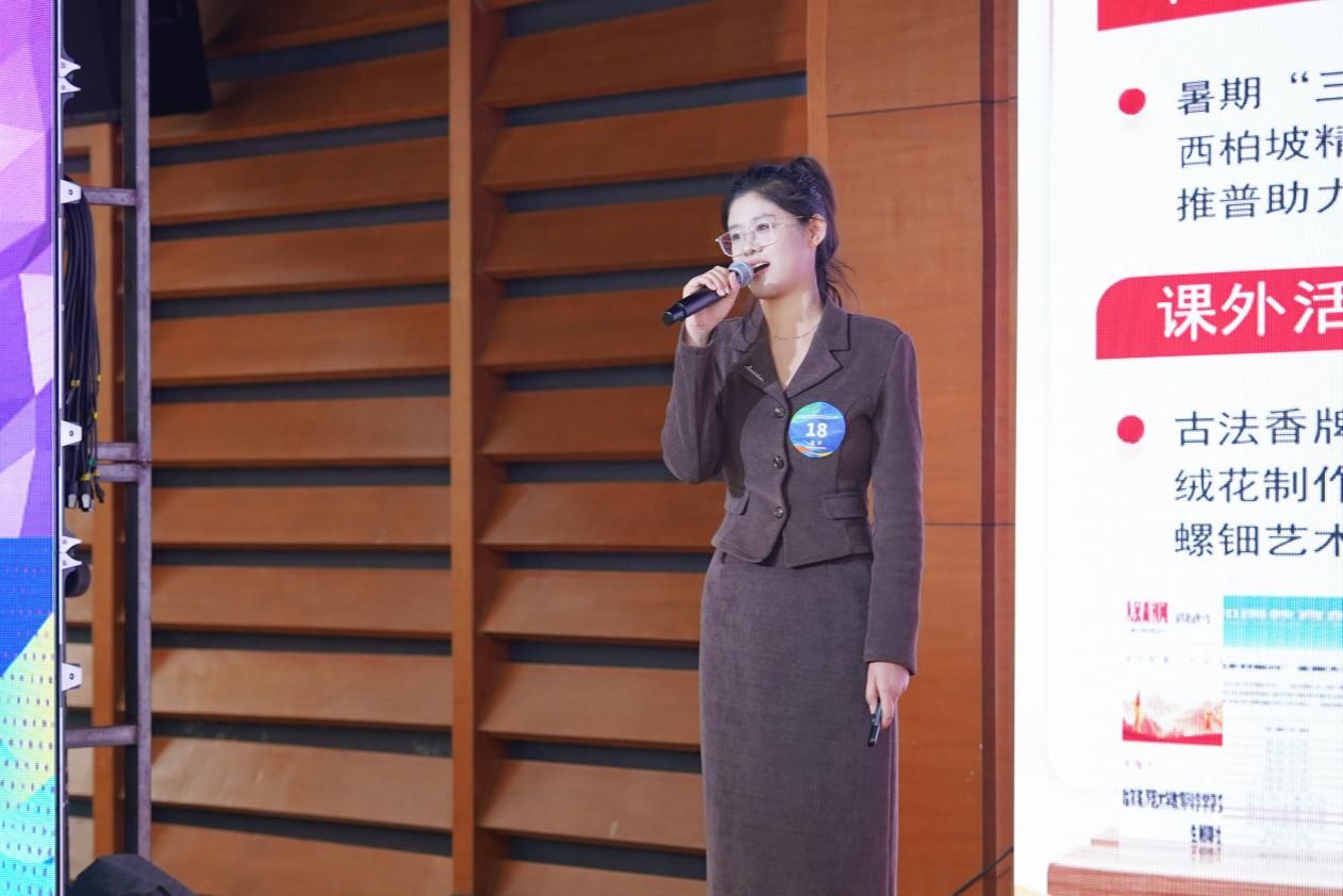 微信图片_20250311230442