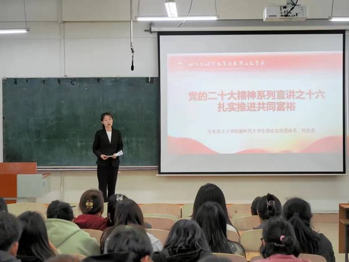 微信图片_20230522214941